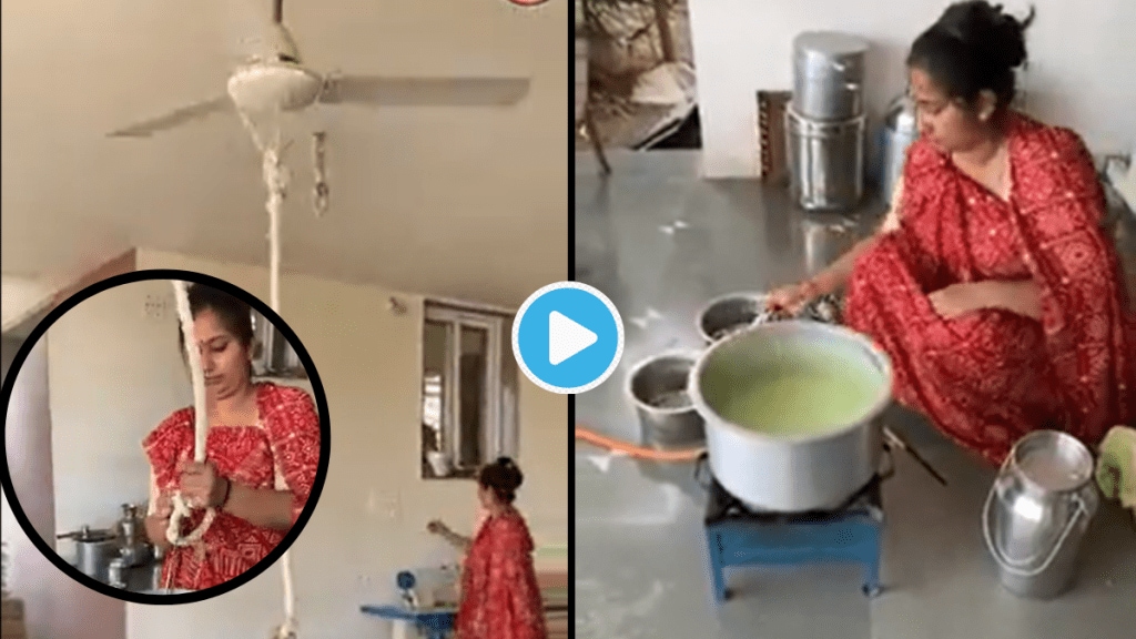 Video Desi Aunty Jugaad Making Kulfi Without Fridge Anand Mahindra Shares Viral Clip In Shock People Say Lady is Smartest