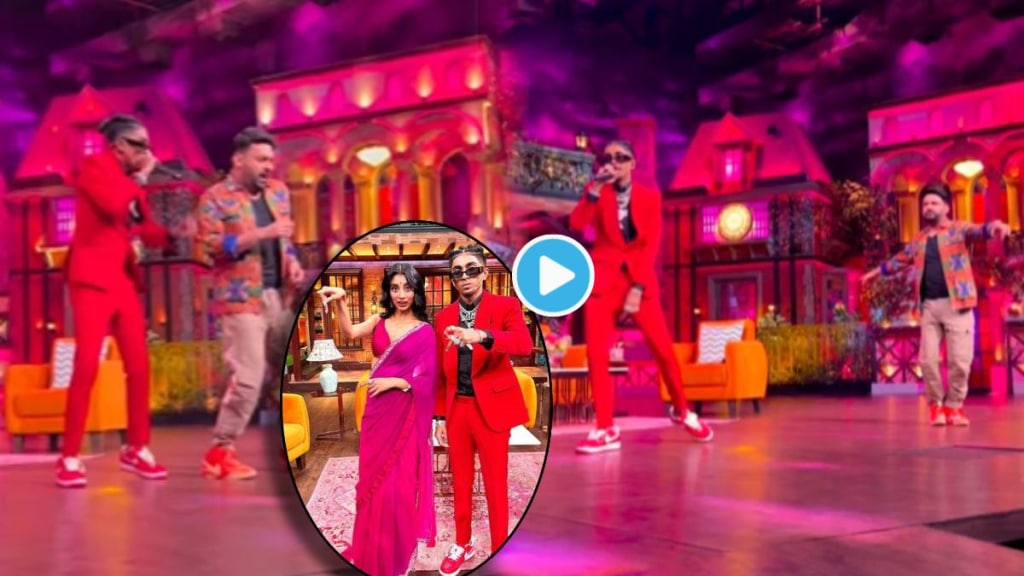 Bigg Boss Winner MC Stan raps on The Kapil Sharma Show stage Video Gains More Than 2 Million Views In Just 2 hours