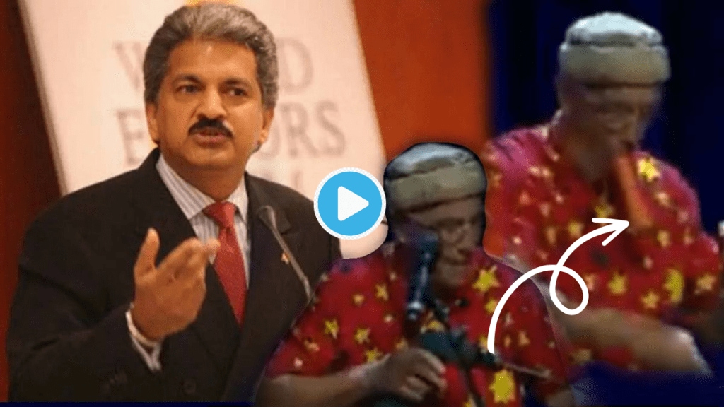 Anand Mahindra Shared Video Of Artist Making Clarinet Out Of Carrot Beautiful Beats Played Mind Soothing Tunes