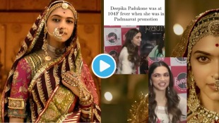 Video Deepika Padukone Sick High Fever Still Dancing on Padmavat Ghumar Song Promotions Goes Viral