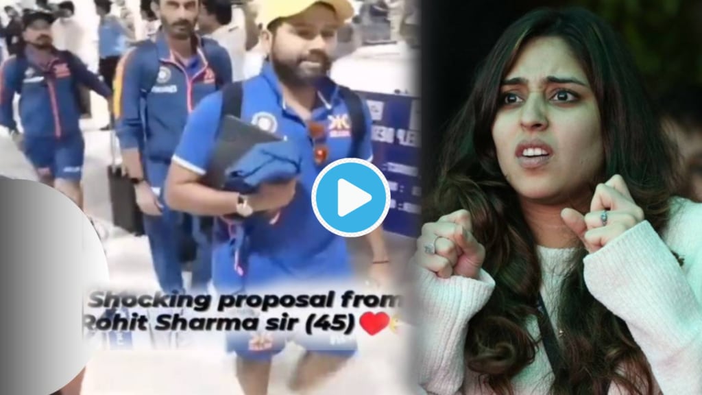 Video Rohit Sharma Proposed Fan Ask Will You Marry Me Netizens Say Poor Ritika Bhabhi IND vs AUS ODI Highlights