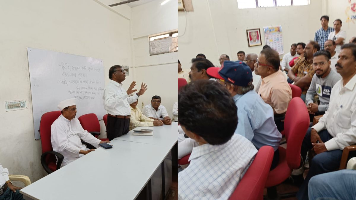 Agitation for possession of JNPT