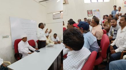 Agitation for possession of JNPT
