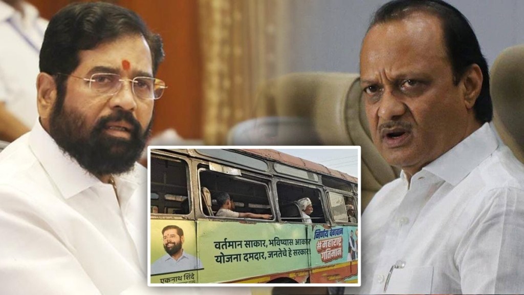 Ajit Pawar Eknath Shinde ST Bus 2