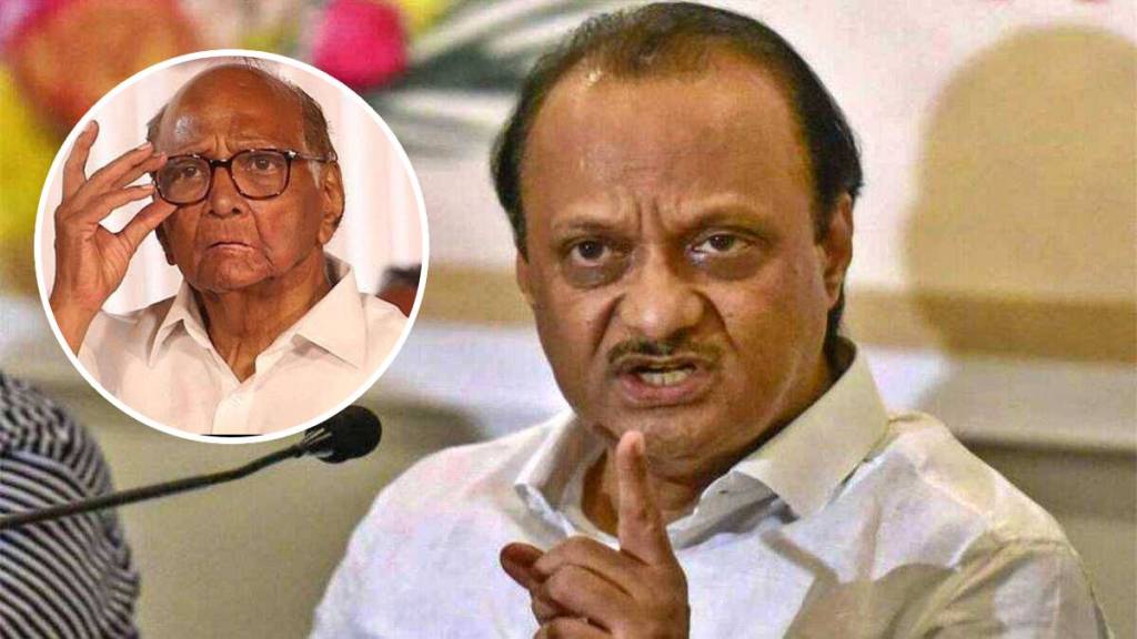 Ajit Pawar Sharad Pawar