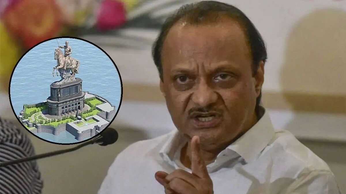 Ajit Pawar Shiv Smarak budget
