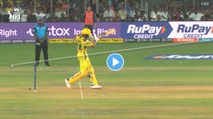 IPL 2023 GT vs CSK Match