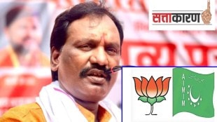 Ambadas Danve accuses BJP and MIM of plotting riots in Chhatrapati Sambhajinagar