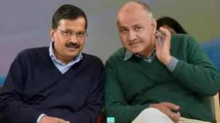 Arvind Kejriwal and Manish Sisodia