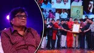 Ashok Saraf Zee Chitra Gaurav 2023 Photos