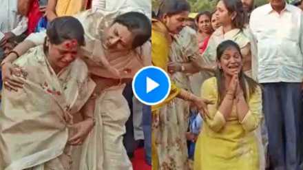 Ashwini Laxman Jagtap daughter crying emotional Video