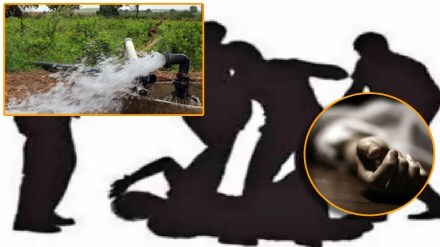 Attack from water in agricultural land