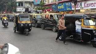 Traffic congestion in Kalyan Dombivli is due to unruly rickshaw pullers, citizens allege Also complained that RTO is ignoring