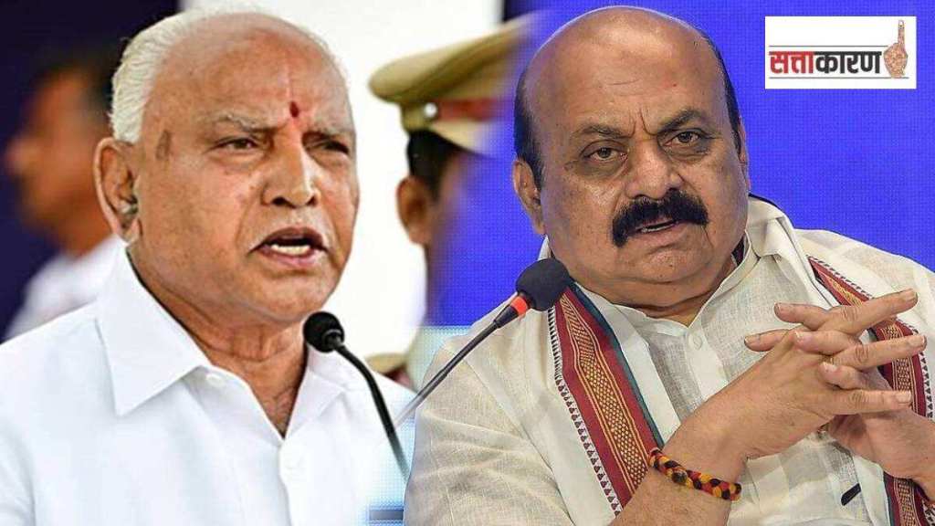 BASAVARAJ-BOMMAI-AND-B-S-YEDIYURAPPA