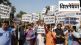 BJP MP Protest in Parliament
