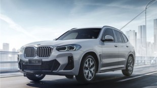 BMW X3 20d xLine launched