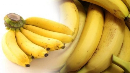 Banana became expensive