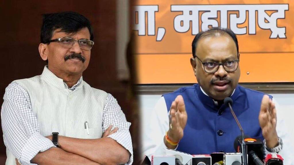 bjp leader chandrashekhar bawankule hit sanjay raut