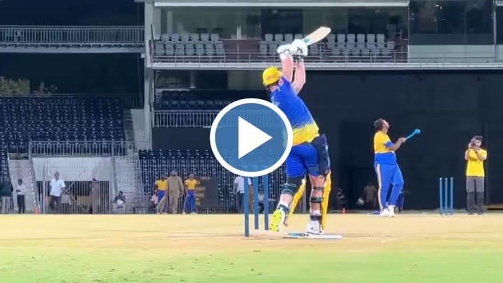 Watch: Ben Stokes adopted aggressive form before IPL 2023 see how he hit sixes one after the other in the nets