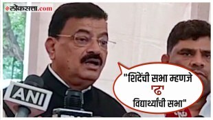 Bhaskar Jadhavs criticism on shinde group shivsena sabha in khed