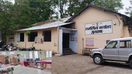 Buldhana district, tahasil office, Maharashtra strike, old pension scheme