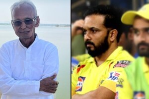 CCTV footage of Kothrud area seized to trace cricketer Kedar Jadhav's father