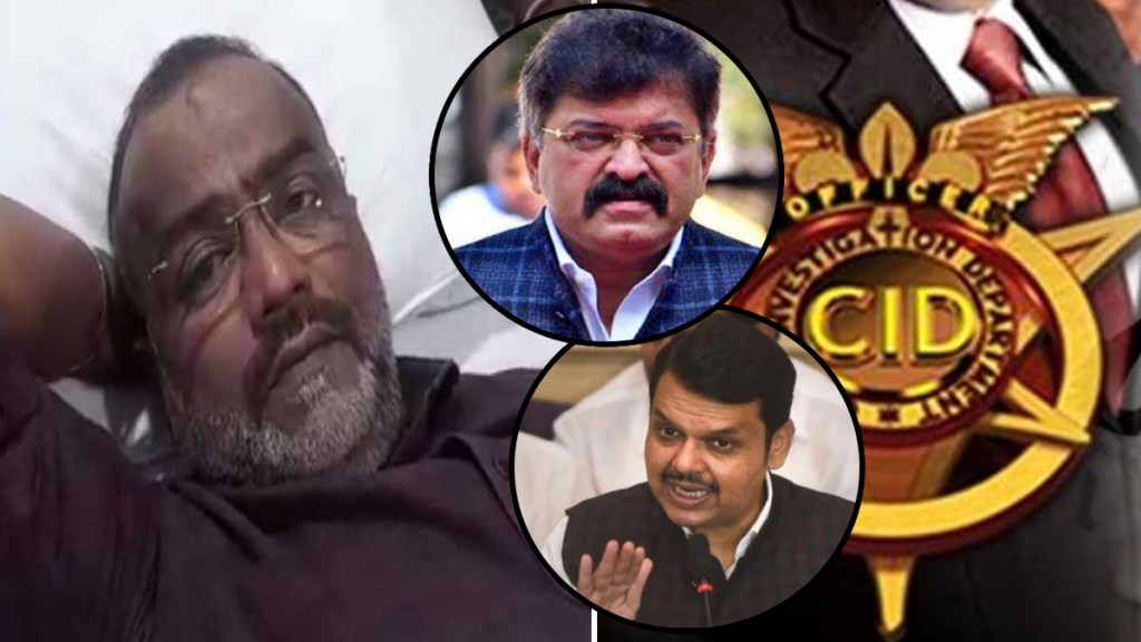 CID investigation of Mahesh Aher