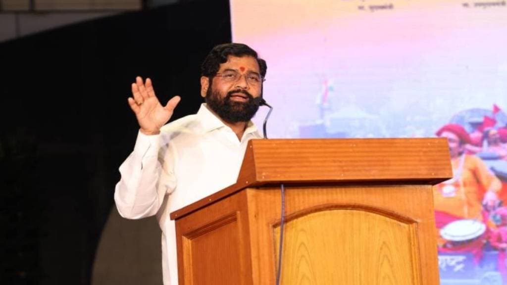 Chief Minister Eknath Shinde made an important appeal