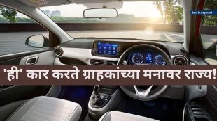 Hyundai grand i10 nios