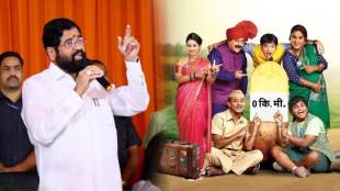 Yogesh Shirsat join Shiv Sena
