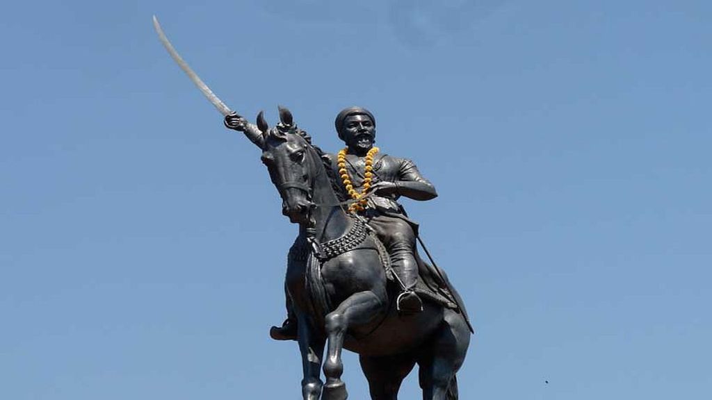 Chhatrapati Shivaji Maharaj