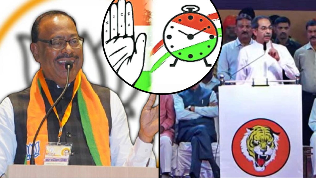 Congress-Nationalist Congress will benefit not Shiv Sena from meeting in Khed - Bawankule