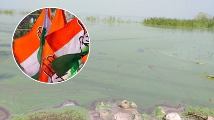 Congress demands to provide potable water