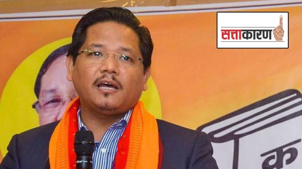 Conrad Sangma NPP party Meghalaya Election