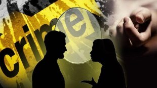 son in law beat mother in law Washim
