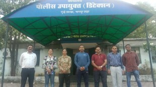 Crime Branch team searching for the girl