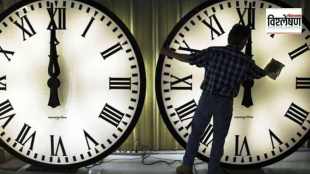 Daylight saving time