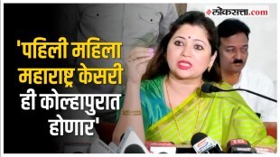 Deepali Sayyed