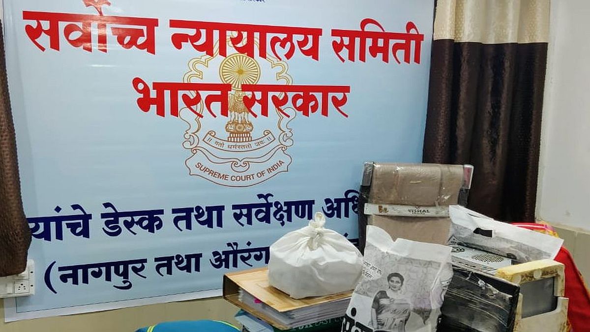 प्रशासनास फसविणाऱ्या तोतयाविरूद्ध यवतमाळातही गुन्हा दाखल; जिल्हाधिकारी