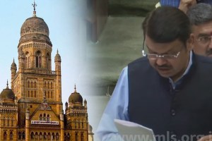 Lack of transparency and corruption in the governance of Mumbai Municipal Corporation, Fadnavis reads the issues in the CAG report