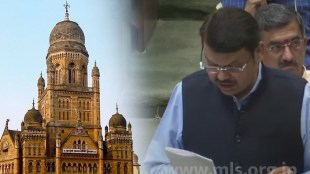 Lack of transparency and corruption in the governance of Mumbai Municipal Corporation, Fadnavis reads the issues in the CAG report