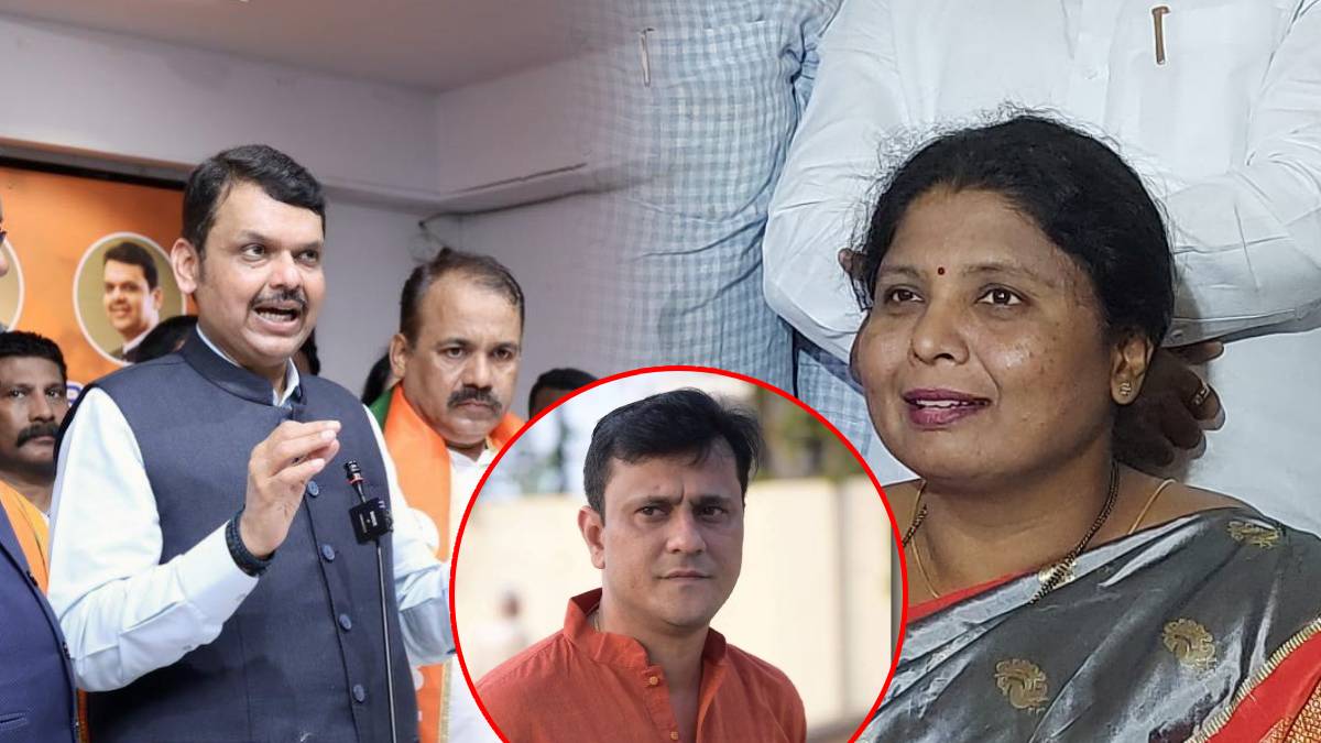 Devendra fadnavis sushma andhare
