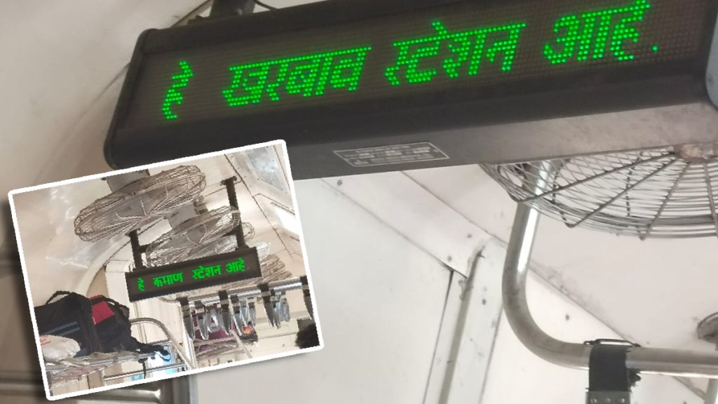 Disruption in names of stations on Vasai-Panvel railway line