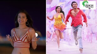 Doing a bold role for the first time...” - Shraddha Kapoor In movies