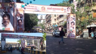 gudi padwa, new year, procession , Dombivli, political banners, elections