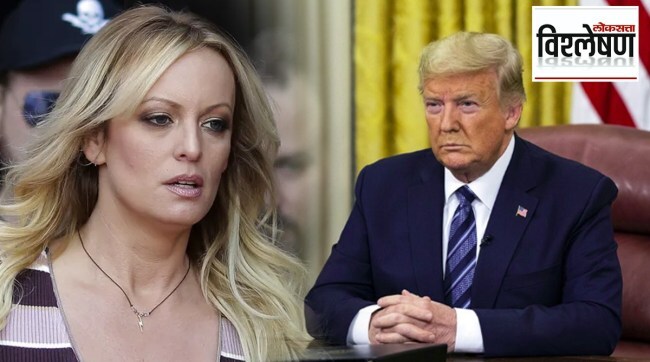 Donald Trump and porn star Stormy Daniels
