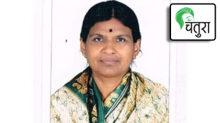 Dr. Vijayalakshmi Deshmane (1)