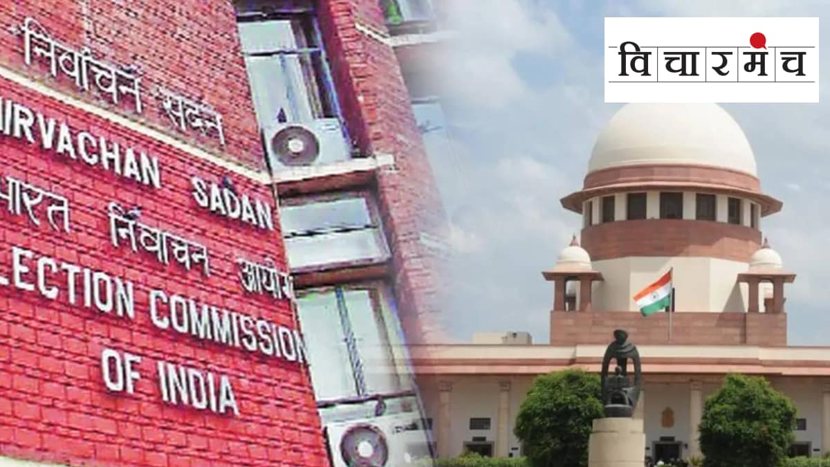 Election Commission, Supreme Court, Shiv Sena, Uddhav Thackeray, Eknath Shinde