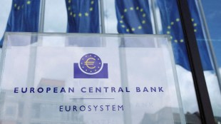 European Central Bank, interest rate