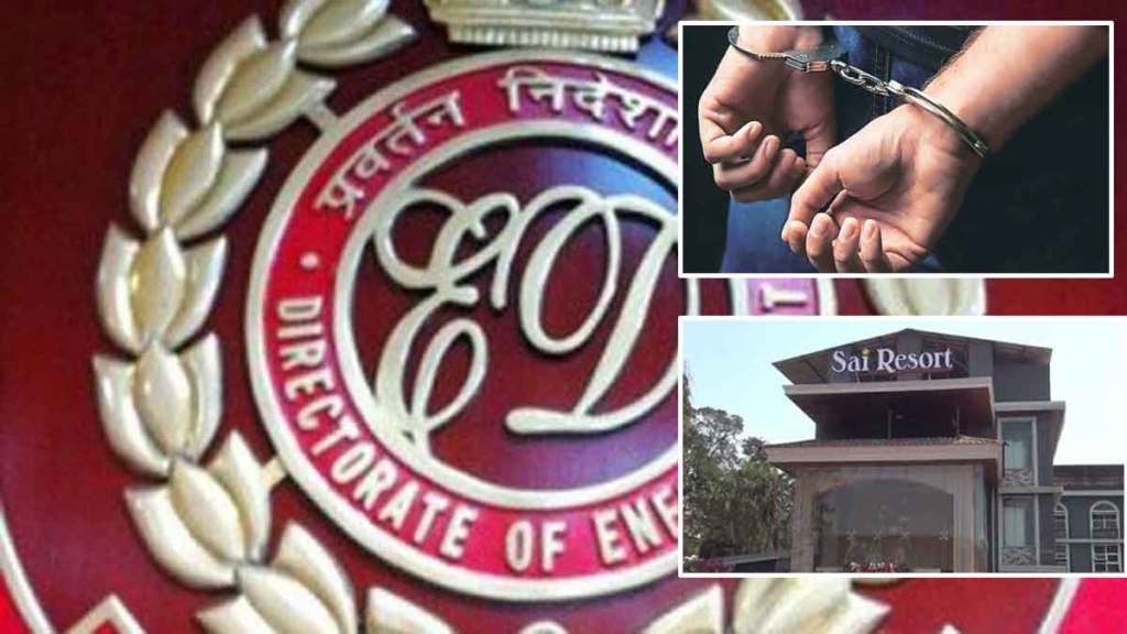 suspended deputy collector rank officer arrested by ed